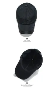 Close-up of black quilted baseball cap with warm lining and leather brim details