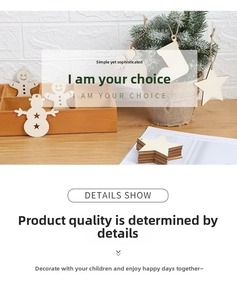 Detailed laser-cut rustic wooden Christmas ornaments featuring stars and snowman shapes