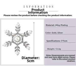 Detailed size parameters of snowflake brooch with pearls and crystals, 5cm diameter