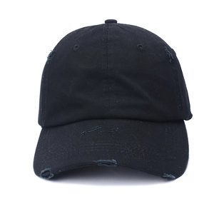 Detailed view of black distressed cotton baseball cap with vintage frayed edge details