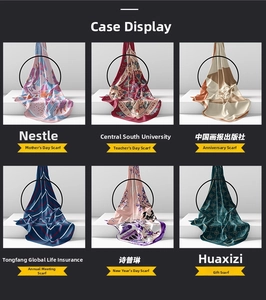 Detailed grid of six elegant patterned silk scarves hanging on rings for display