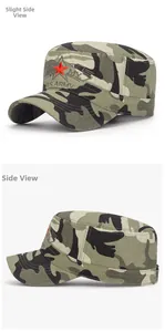 Detail of army camo flat top cap with red star embroidery and US ARMY text patch