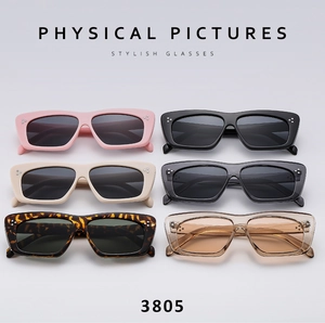 Detailed grid showing six assorted colors of stylish rectangular frame sunglasses