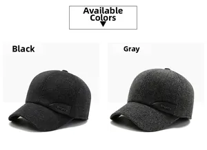 Detail of grey and black winter baseball hats showing thick textured knit fabric and sports patch