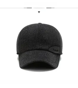 Detailed front view of men's winter baseball cap with leather SPORTS patch and thick fabric