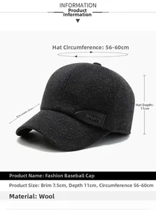 Detail view of charcoal tweed baseball cap with sports leather patch and size dimensions