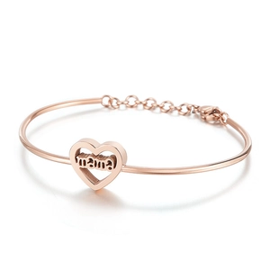 Rose gold heart bracelet featuring carved mama lettering for women's gift