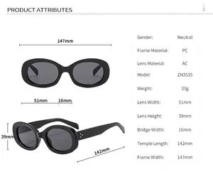 Detailed size chart of oval sunglasses showing dimensions 147mm width and PC frame specs