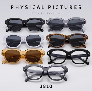 Detailed grid of vintage square sunglasses and optical frames with rivet accents
