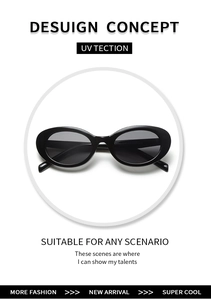 Detailansicht der ovalen schwarzen Sonnenbrille mit UV-Schutzgläsern und schmalen Bügeln