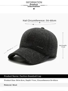 Misure dettagliate del cappello da baseball in lana spigata con protezione per le orecchie