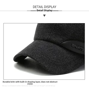 Detail of winter baseball cap showing texture, sports patch and firm brim structure