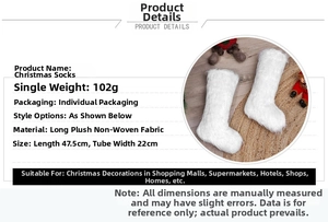 Detailed view of white faux fur Christmas stocking showing dimensions 47.5x22cm and plush texture