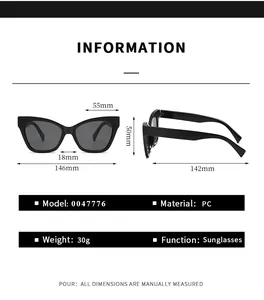 Detailed sizing chart and technical specifications for square cat-eye sunglasses