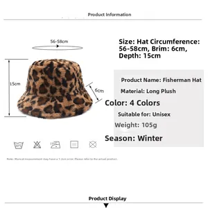 Size guide for plush leopard bucket hat showing circumference and brim measurements