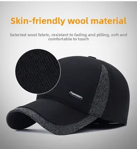Detailed view of the wool blend fabric texture and sport metal badge on the baseball cap
