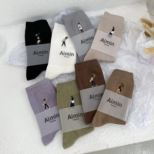 Damen Baumwolle Socken Mittlere Wade Retro Cartoon Stickerei Japanischer Mori Stil Atmungsaktiv Schweißabsorbierend