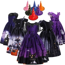 Selection of girls' Halloween pumpkin dresses and colorful witch hats for cosplay parties