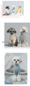 Detailed view of high-neck ribbed knit sweaters for small dogs in various Morandi colors
