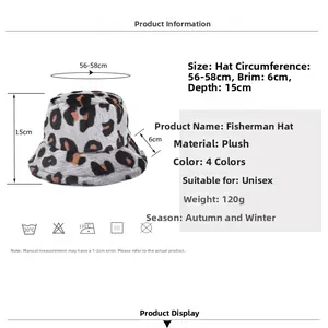 Spécifications détaillées de taille pour bob en peluche léopard avec dimensions précises