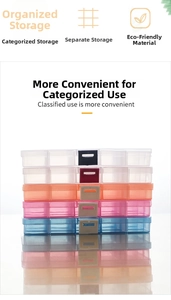 Vertical stack of colorful 15-compartment plastic storage boxes with secure buckles
