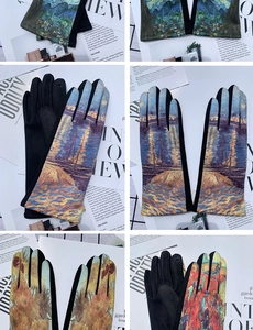 Detailed views of Van Gogh art gloves with Starry Night pattern and touch screen embroidery