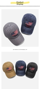 Detail of vintage washed baseball caps featuring USA flag embroidery in four classic colors