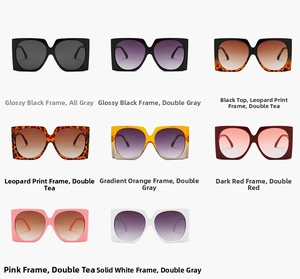 Various colors of square oversized sunglasses including black, leopard, and pink frames