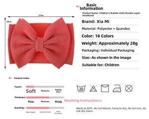 Kids coral pink bubble cloth double headband specifications showing 17x10cm size