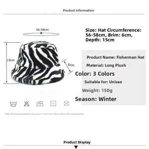 Size specifications and product details for the plush zebra print bucket hat for winter