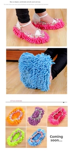 Multi-colored chenille mop slippers showing microfiber texture and floral print lining