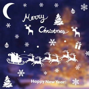 Detailed white Christmas window decals featuring reindeer, sleigh, and festive snowflakes