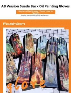 Detail of suede winter gloves featuring Van Gogh artistic oil painting patterns