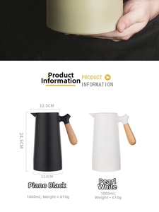 Detailed dimensions of 1L Nordic thermal carafe with wood-textured handle and dual colors