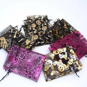 Halloween organza drawstring gift bags with gold foil skull, spider and pumpkin patterns