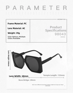 Detailed size chart of oversized square sunglasses with PC frame and AC lens dimensions