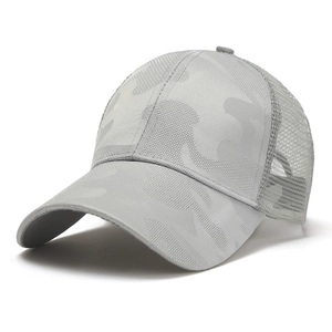 Detail of light grey camouflage baseball cap with breathable mesh back and curved brim