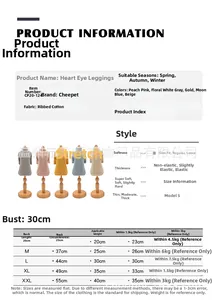 Detailed size chart for high-neck dog sweaters with bust and back length measurements