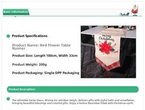 Detail of Merry Christmas table runner with red poinsettia and plaid edges, 180x33cm