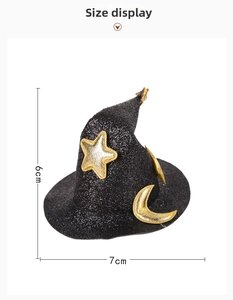 Detailed view of 6x7cm mini black sequin witch hat showing dimensions and golden stars