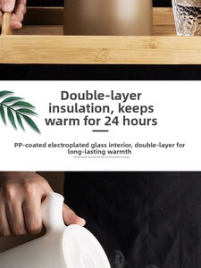 Dual-layer insulated coffee carafe with glass liner and durable PP outer shell