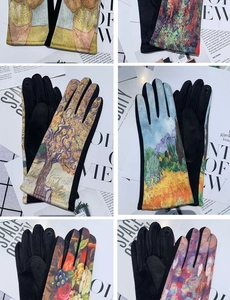 Detail of artistic oil painting gloves with suede texture and sunflower floral patterns