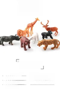 Set of 8 realistic wild animal models in boxed packaging with detailed specifications