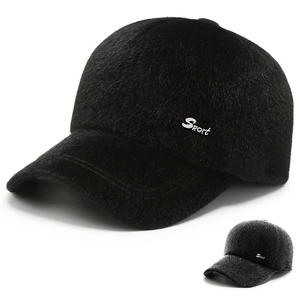 Men Winter Baseball Cap Faux Fur Warm Ear Protection Thickened Cold Weather Outdoor Hat Sport Logo Adjustable