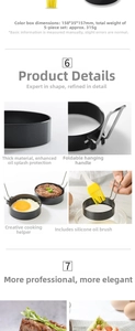 Detailed set of 4 non-stick round egg rings with yellow silicone brush and dimensions info