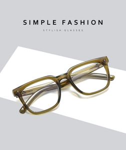 Detail of olive green translucent square frame with star-shaped hinge and specifications