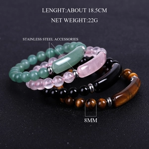 Detail of 8mm natural stone bracelets with stainless steel bars and 18.5cm length
