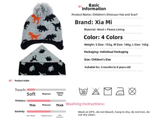 Detail of dinosaur knit hat and scarf set with thick fleece lining for kids and toddlers