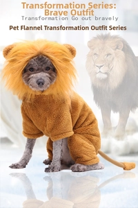 Detail view of lion costume for pets made of soft brown flannel with realistic mane and tail