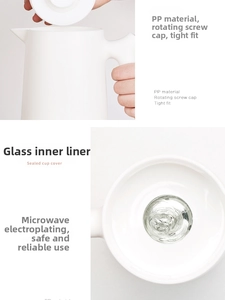 Detail of white Nordic thermal carafe showing the threaded PP lid and glass interior